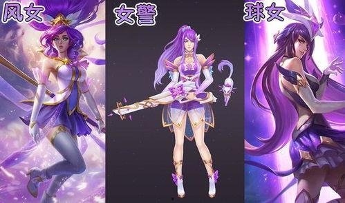 小魔仙最新皮肤爆料视频,神秘元素引期待！