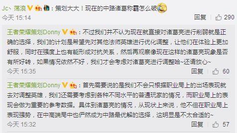 返场最新爆料视频大全集,精彩瞬间回顾与幕后揭秘